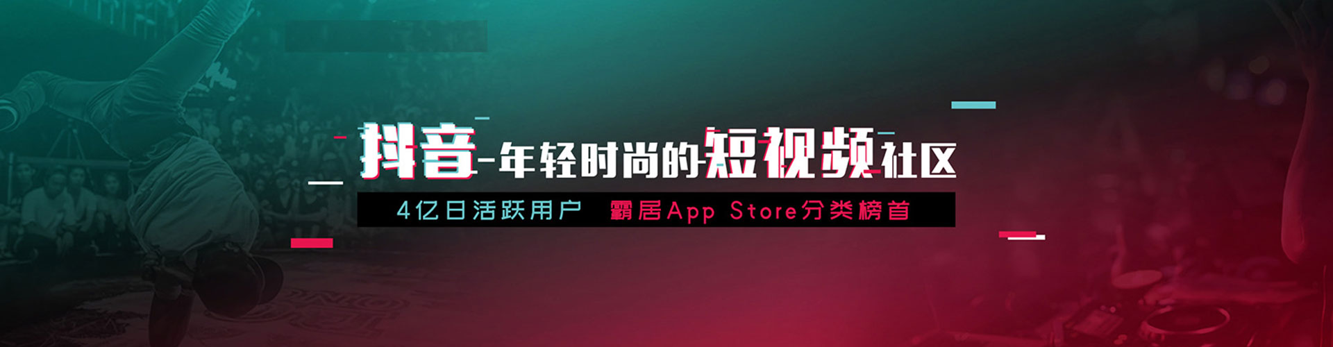 江岸百度推广价格