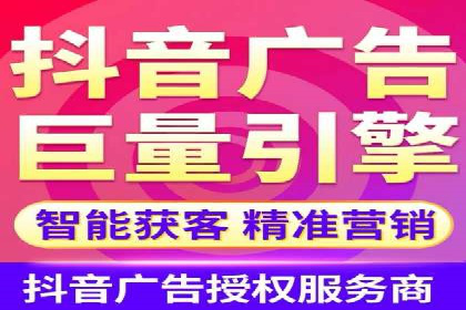 百度竞价代理如何助力企业提升品牌影响力