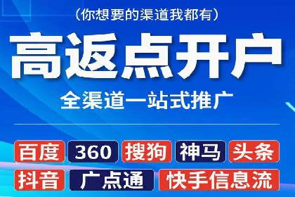 SEM公司广告投放案例：从零到一的成长历程