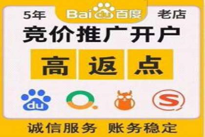 SEM外包如何助力教育行业实现营销突破