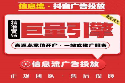 成功SEM托管案例：流量与转化双赢